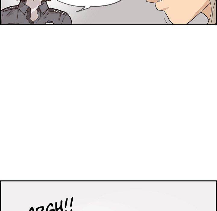 His Women’s University - Chapter 45 [photo 44] - MangaPorn