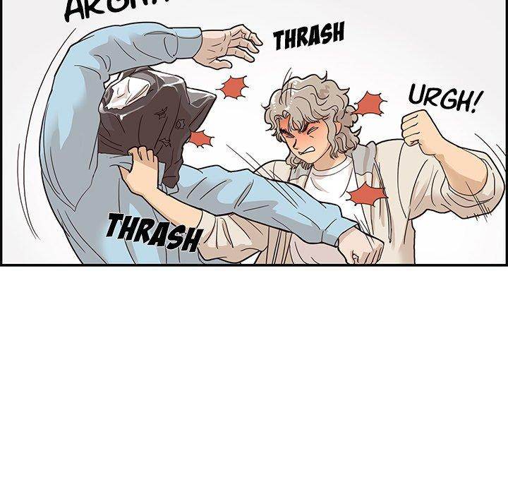 His Women’s University - Chapter 45 [photo 45] - MangaPorn