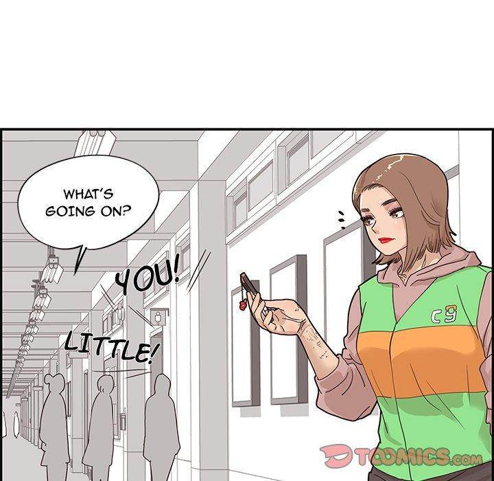 His Women’s University - Chapter 45 [photo 46] - MangaPorn