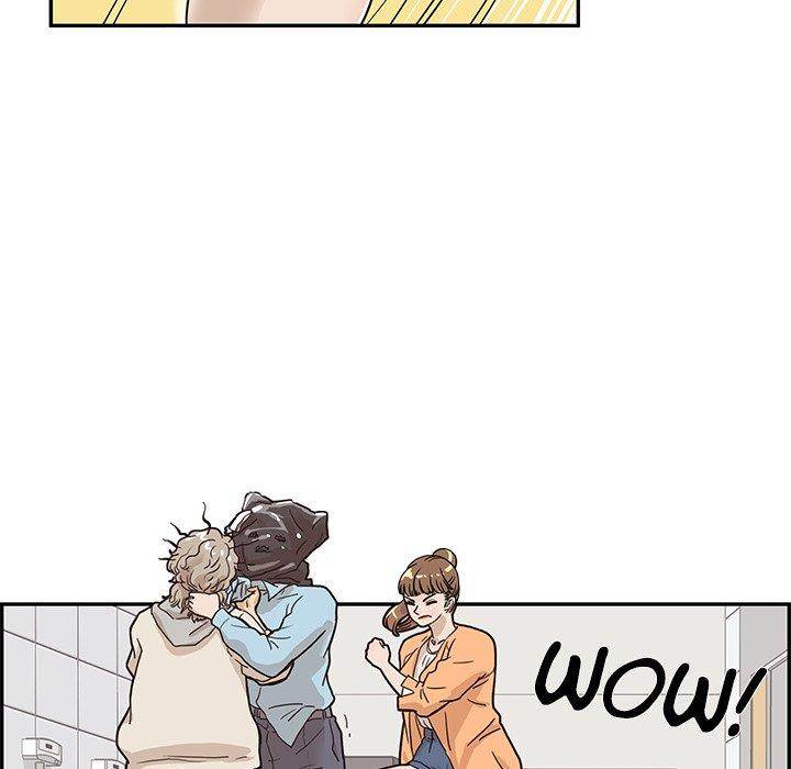 His Women’s University - Chapter 45 [photo 55] - MangaPorn