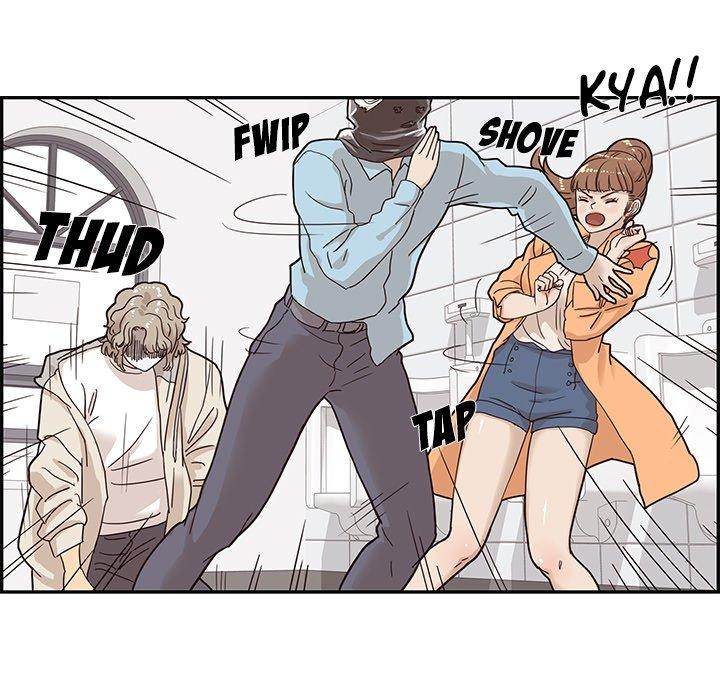 His Women’s University - Chapter 45 [photo 57] - MangaPorn