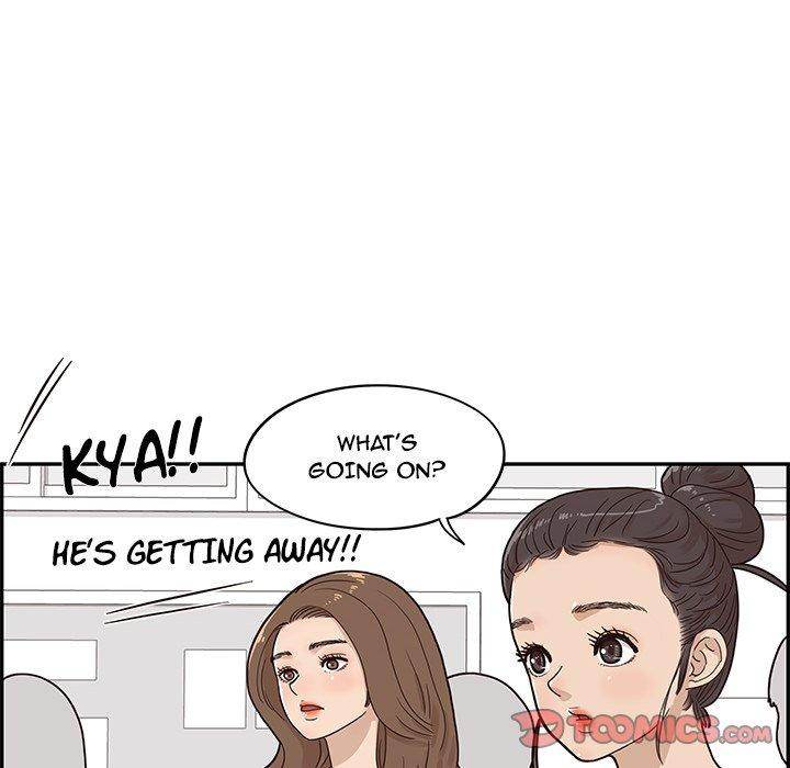 His Women’s University - Chapter 45 [photo 58] - MangaPorn