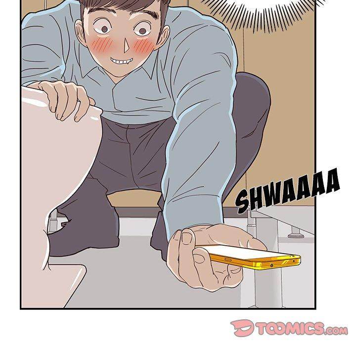 His Women’s University - Chapter 45 [photo 6] - MangaPorn