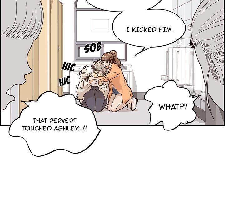 His Women’s University - Chapter 45 [photo 60] - MangaPorn