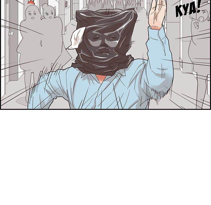 His Women’s University - Chapter 45 [photo 63] - MangaPorn