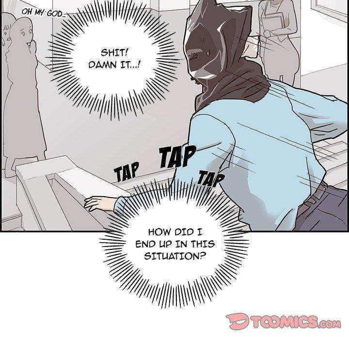 His Women’s University - Chapter 45 [photo 66] - MangaPorn