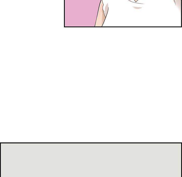 His Women’s University - Chapter 45 [photo 76] - MangaPorn