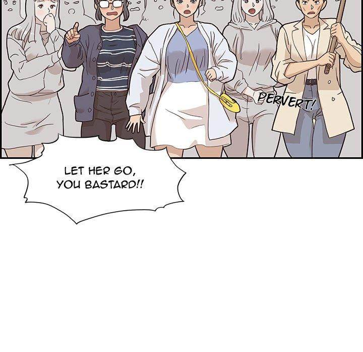 His Women’s University - Chapter 45 [photo 80] - MangaPorn
