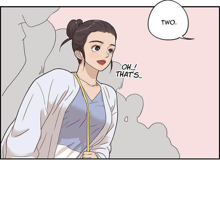 His Women’s University - Chapter 45 [photo 84] - MangaPorn