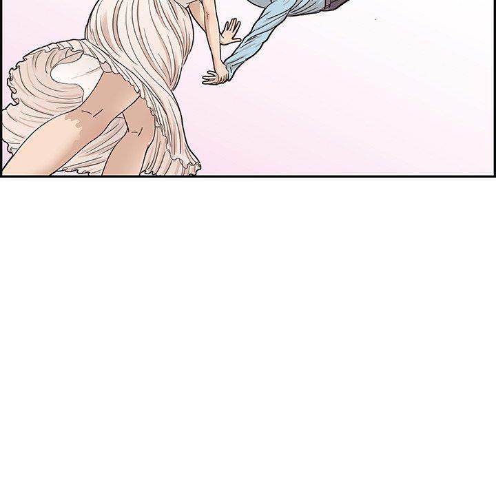 His Women’s University - Chapter 45 [photo 89] - MangaPorn