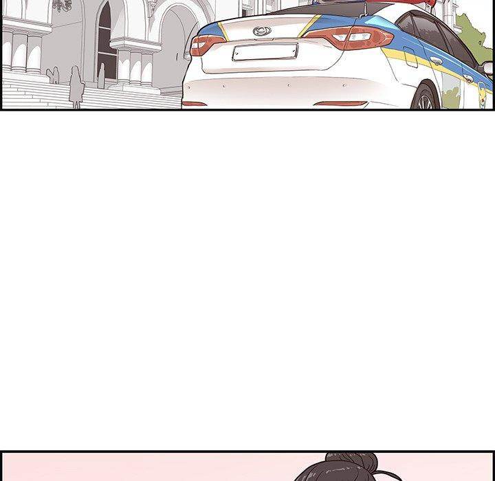 His Women’s University - Chapter 45 [photo 99] - MangaPorn