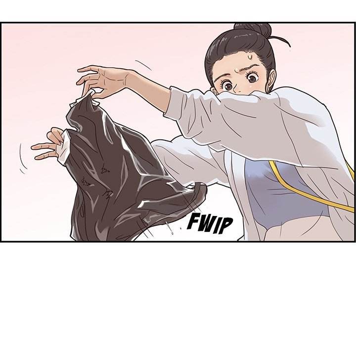 His Women’s University - Chapter 46 [photo 11] - MangaPorn