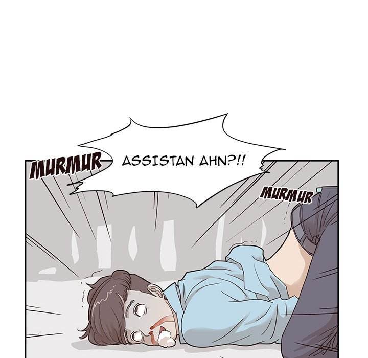 His Women’s University - Chapter 46 [photo 12] - MangaPorn