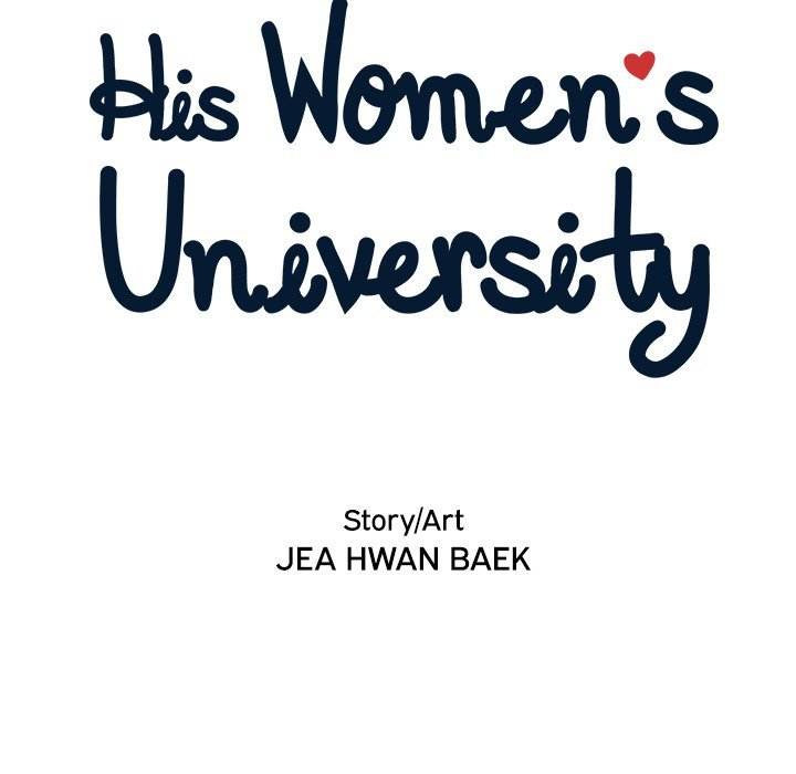 His Women’s University - Chapter 46 [photo 16] - MangaPorn
