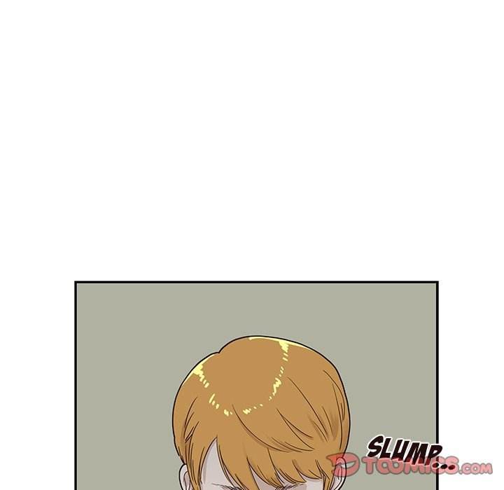 His Women’s University - Chapter 46 [photo 38] - MangaPorn