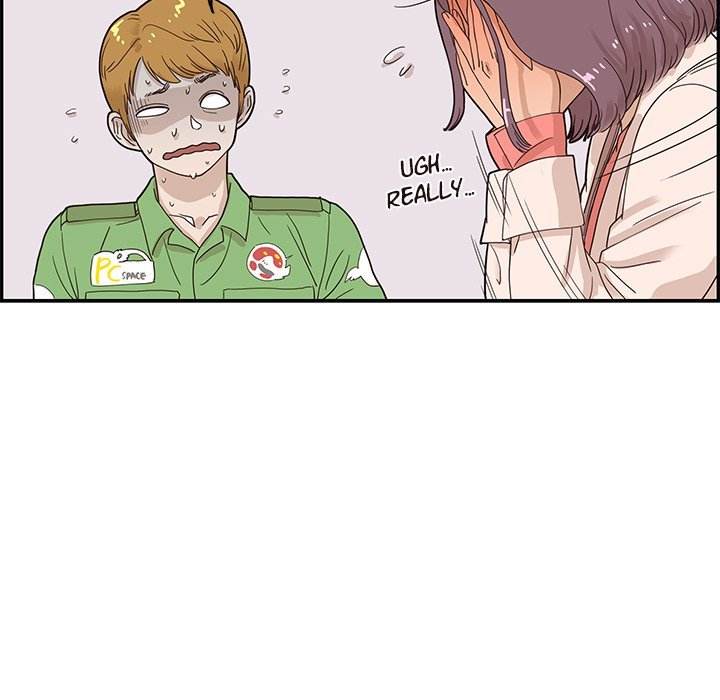 His Women’s University - Chapter 46 [photo 43] - MangaPorn