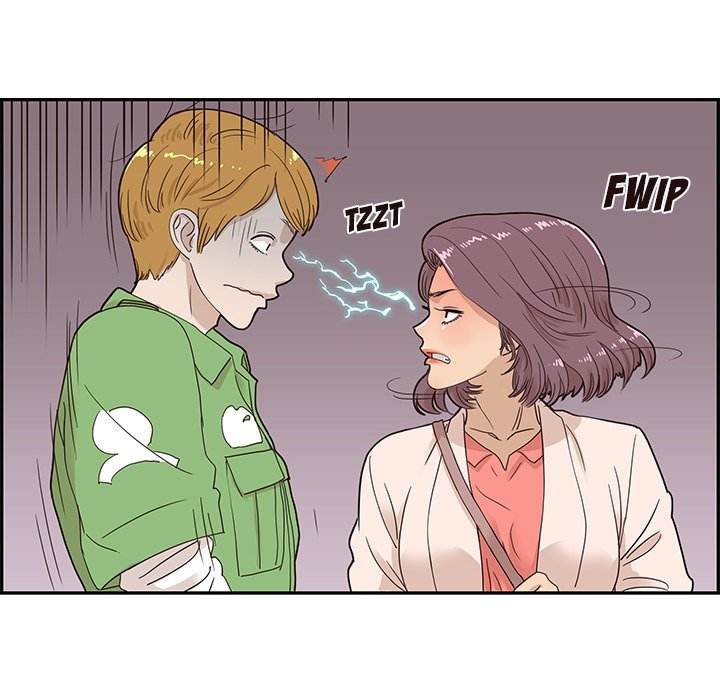 His Women’s University - Chapter 46 [photo 44] - MangaPorn