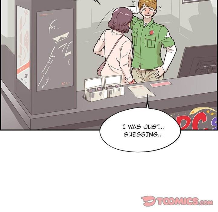 His Women’s University - Chapter 46 [photo 50] - MangaPorn