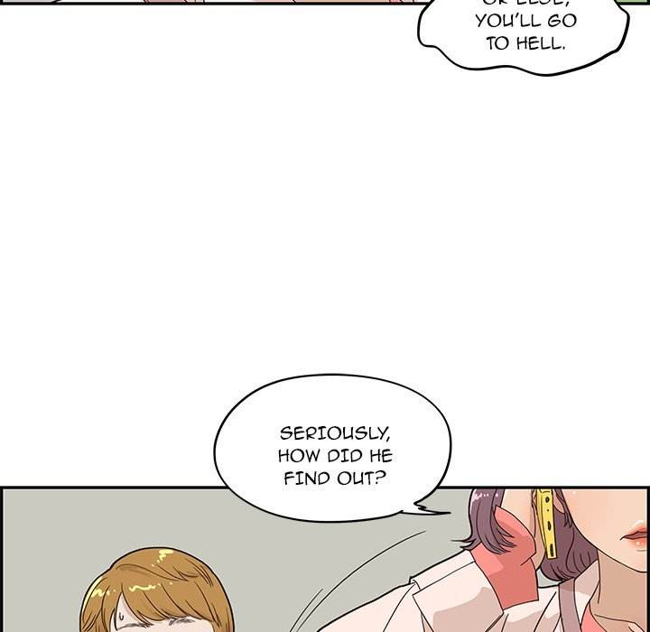 His Women’s University - Chapter 46 [photo 52] - MangaPorn