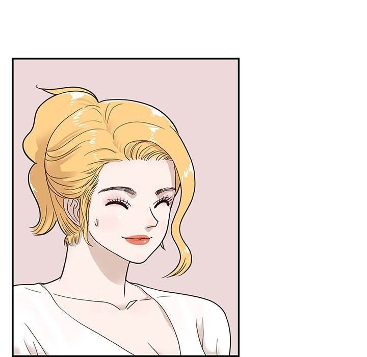 His Women’s University - Chapter 46 [photo 64] - MangaPorn