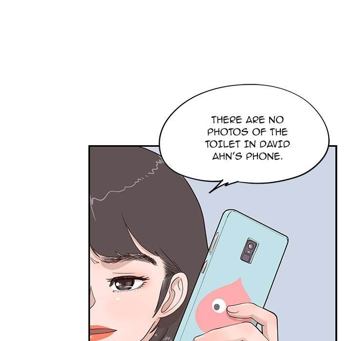 His Women’s University - Chapter 46 [photo 71] - MangaPorn