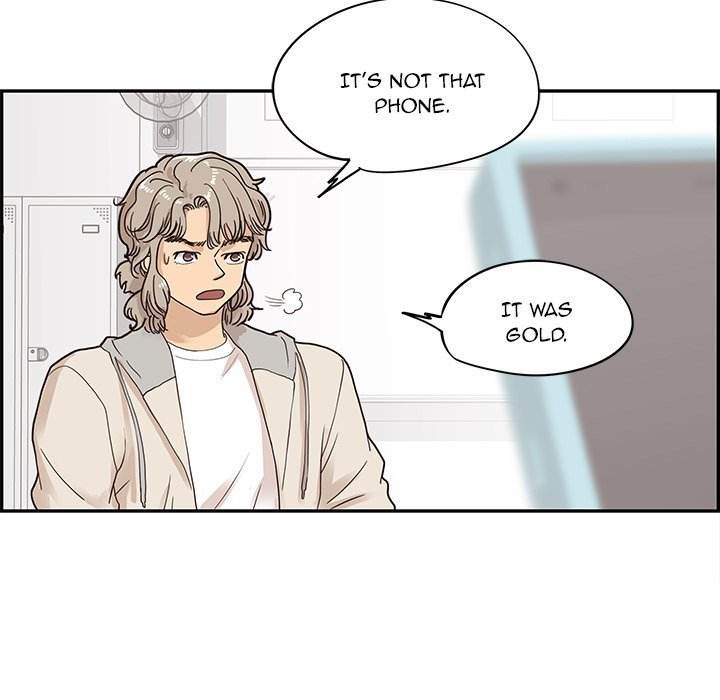 His Women’s University - Chapter 46 [photo 73] - MangaPorn