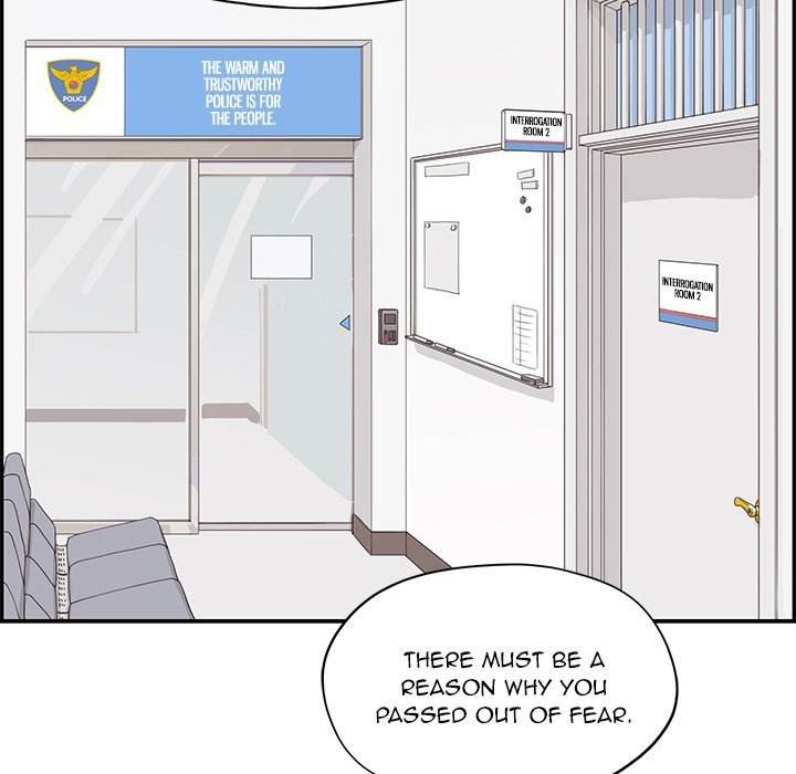 His Women’s University - Chapter 46 [photo 79] - MangaPorn