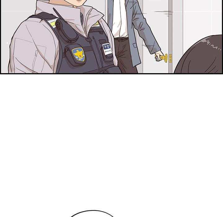 His Women’s University - Chapter 46 [photo 84] - MangaPorn