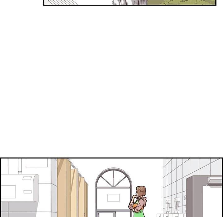 His Women’s University - Chapter 46 [photo 95] - MangaPorn