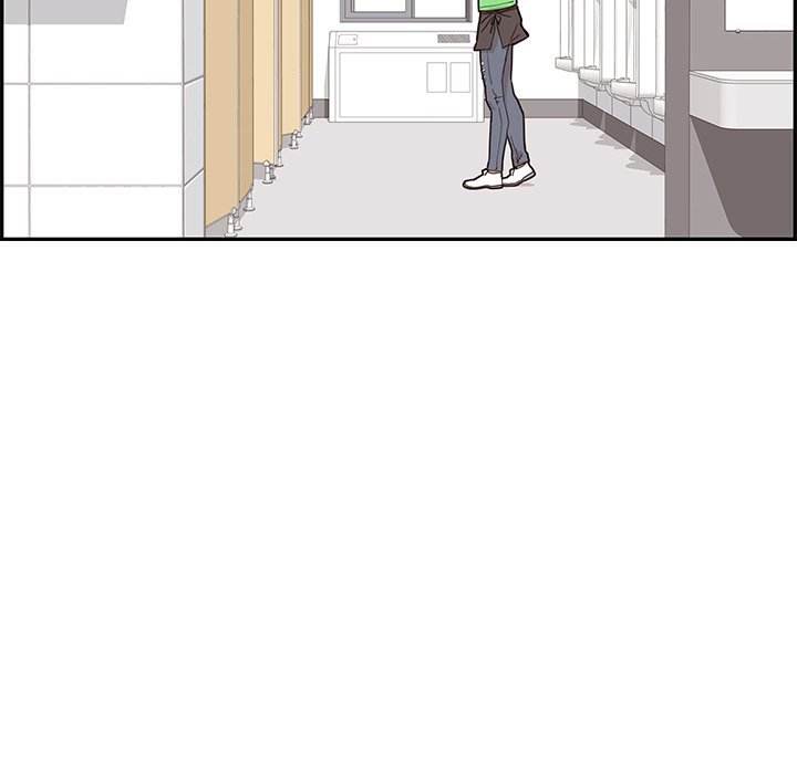 His Women’s University - Chapter 46 [photo 96] - MangaPorn