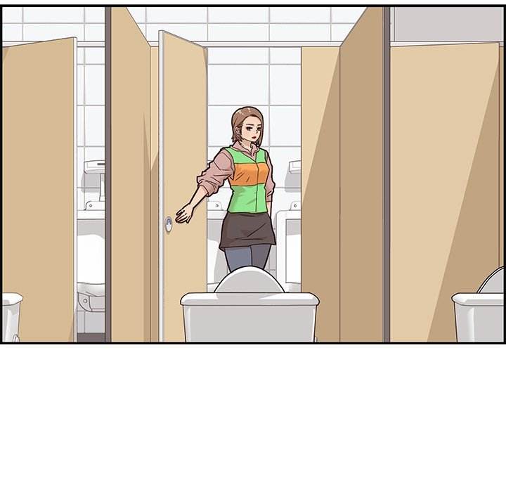 His Women’s University - Chapter 46 [photo 97] - MangaPorn