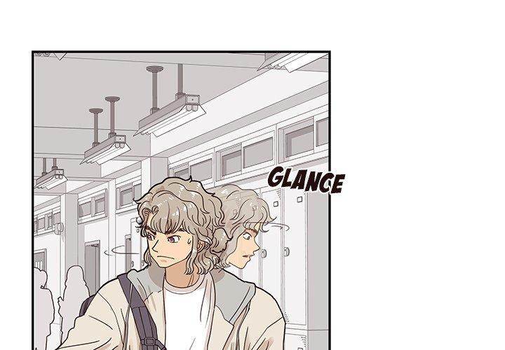 His Women’s University - Chapter 47 [photo 1] - MangaPorn