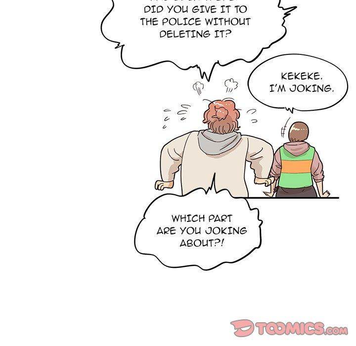 His Women’s University - Chapter 47 [photo 102] - MangaPorn