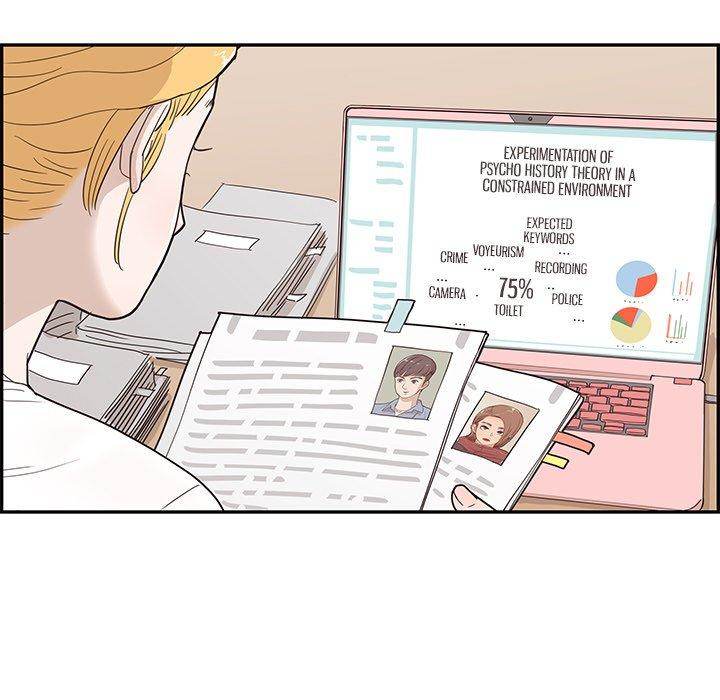 His Women’s University - Chapter 47 [photo 107] - MangaPorn