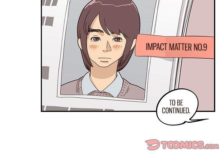 His Women’s University - Chapter 47 [photo 110] - MangaPorn