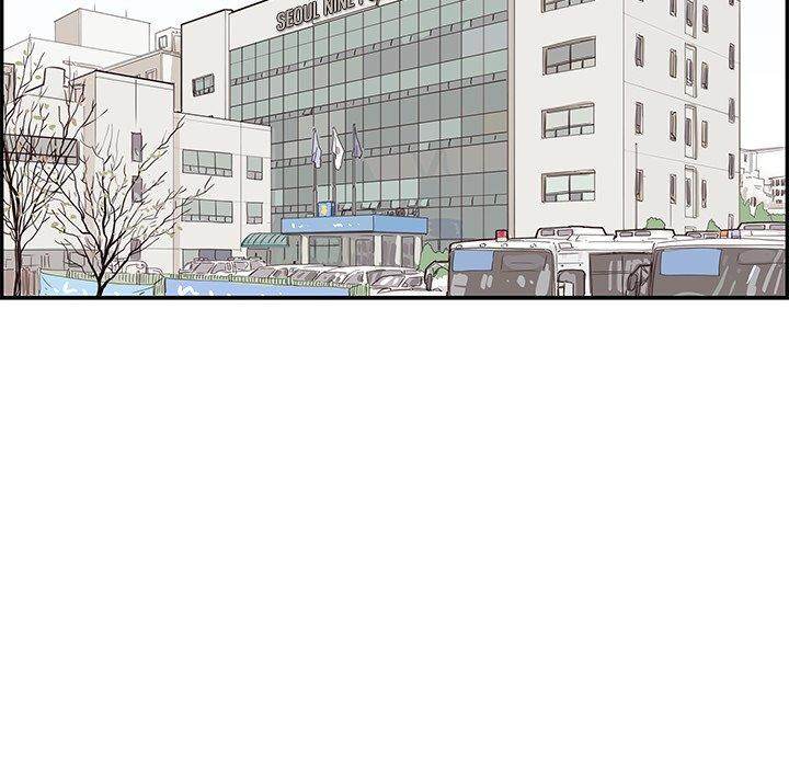 His Women’s University - Chapter 47 [photo 21] - MangaPorn