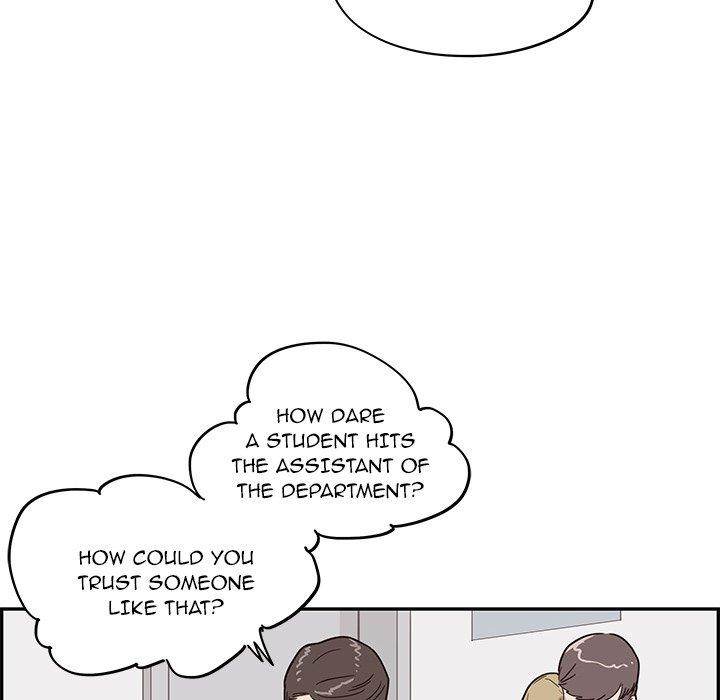 His Women’s University - Chapter 47 [photo 36] - MangaPorn