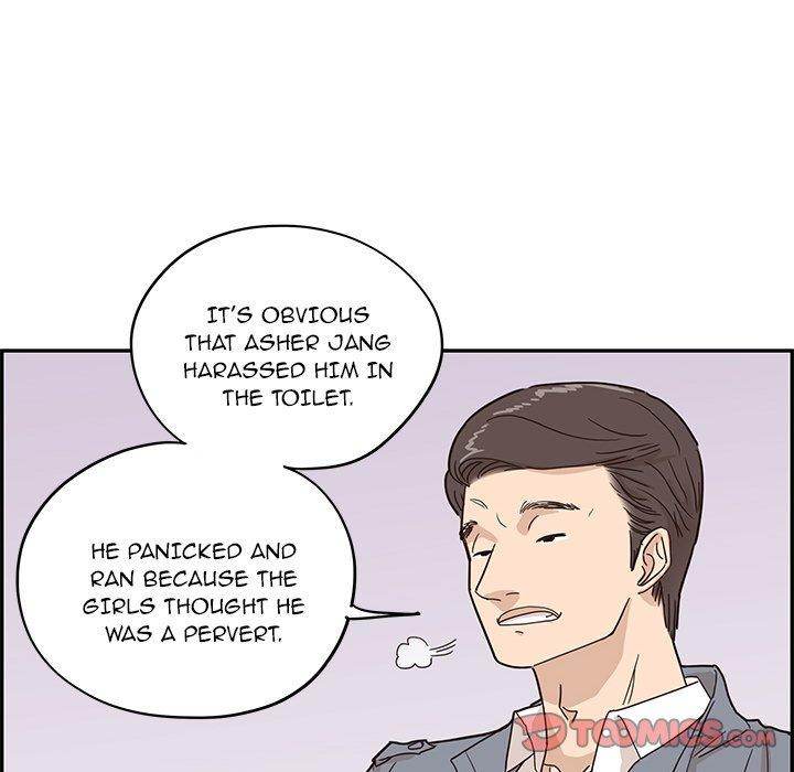 His Women’s University - Chapter 47 [photo 38] - MangaPorn