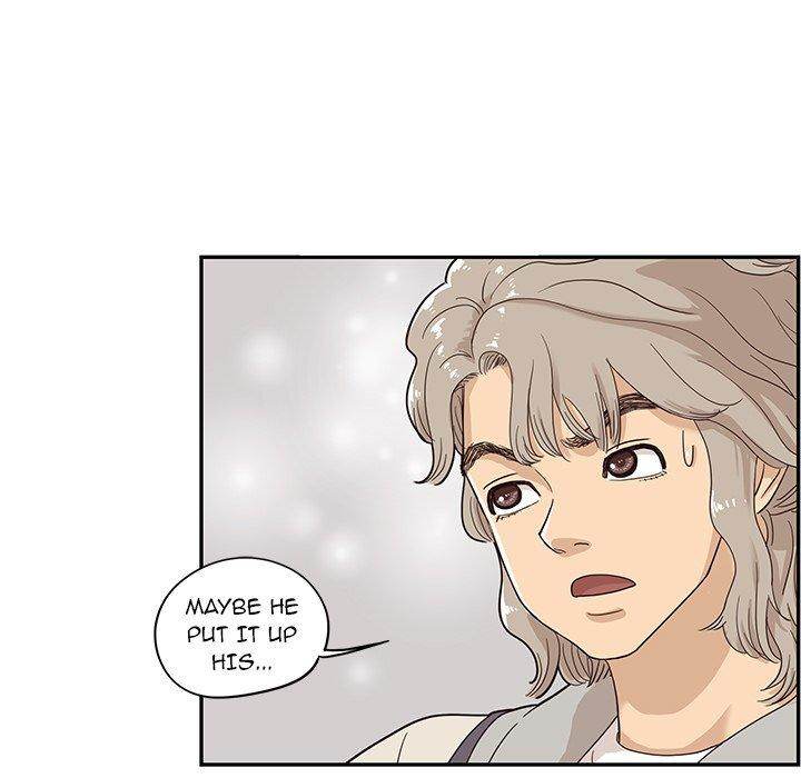 His Women’s University - Chapter 47 [photo 5] - MangaPorn