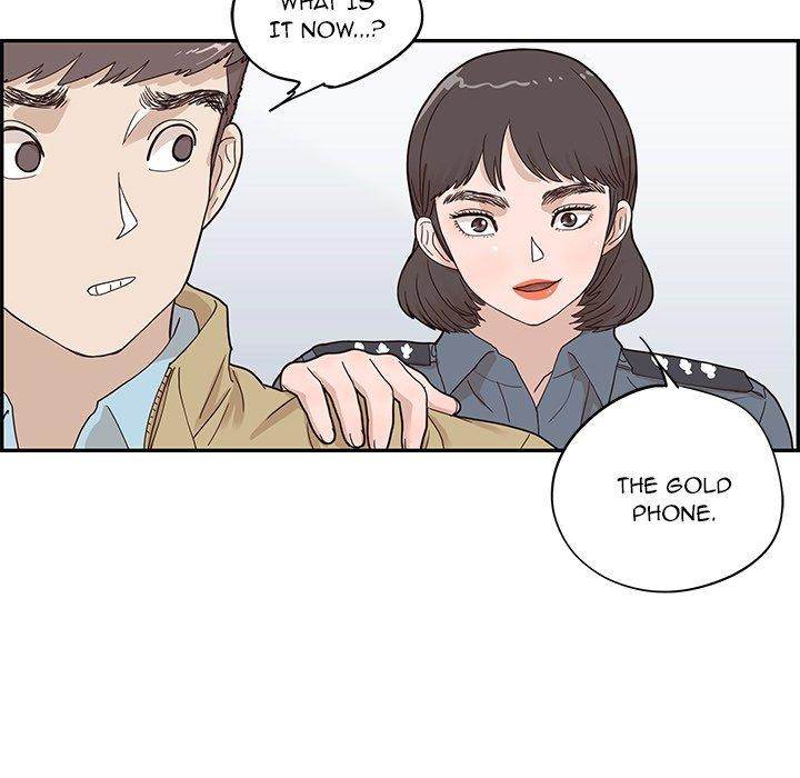 His Women’s University - Chapter 47 [photo 55] - MangaPorn