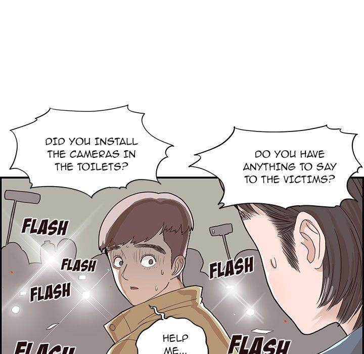 His Women’s University - Chapter 47 [photo 68] - MangaPorn