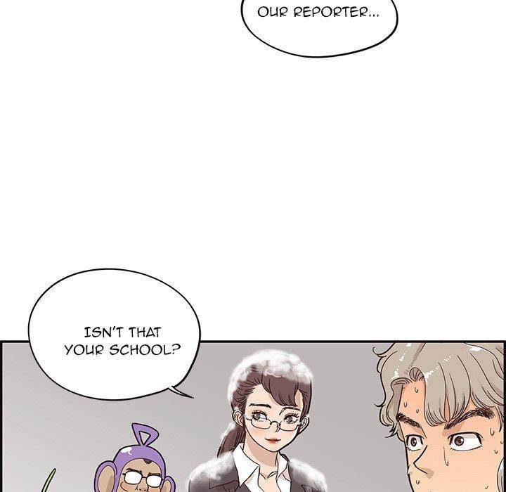 His Women’s University - Chapter 47 [photo 73] - MangaPorn