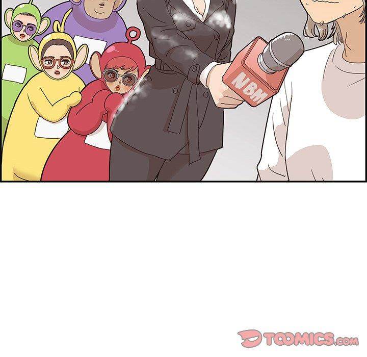 His Women’s University - Chapter 47 [photo 74] - MangaPorn