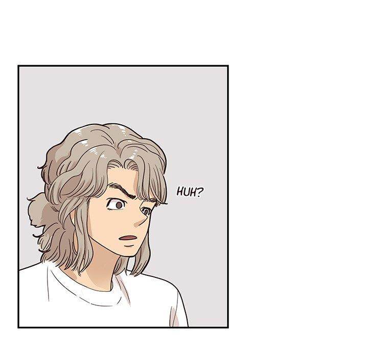 His Women’s University - Chapter 47 [photo 75] - MangaPorn