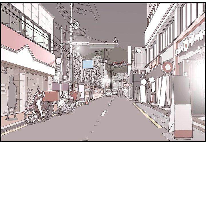 His Women’s University - Chapter 47 [photo 83] - MangaPorn