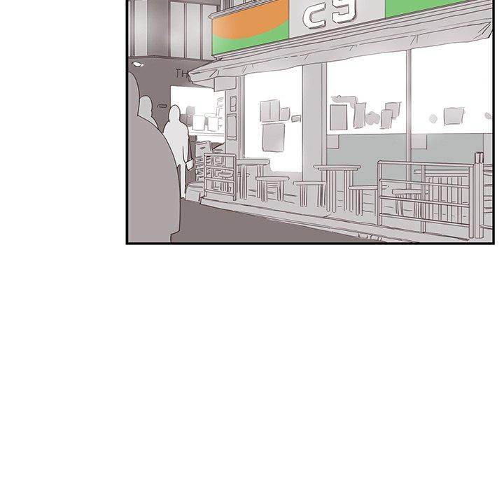 His Women’s University - Chapter 47 [photo 85] - MangaPorn