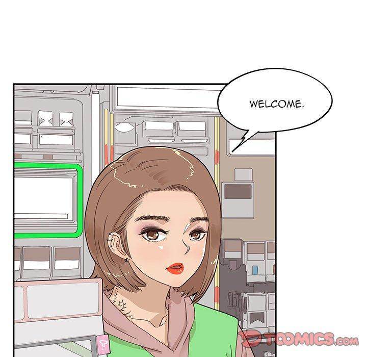 His Women’s University - Chapter 47 [photo 86] - MangaPorn