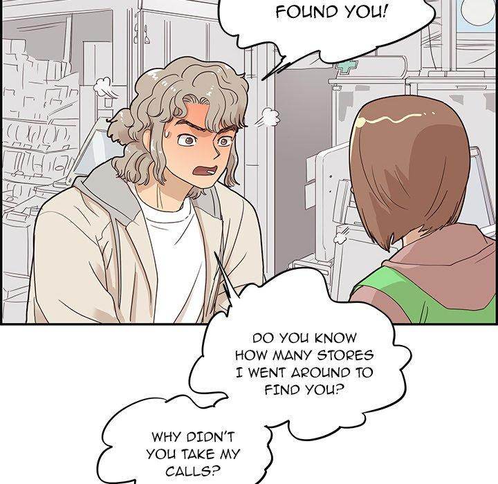 His Women’s University - Chapter 47 [photo 88] - MangaPorn