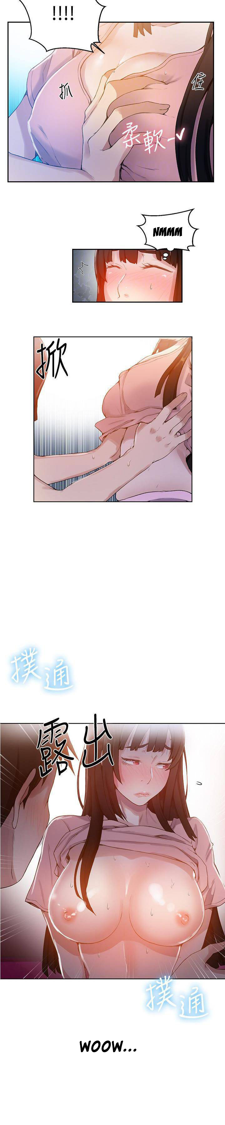 Secret Class - Chapter 22 [photo 15] - MangaPorn