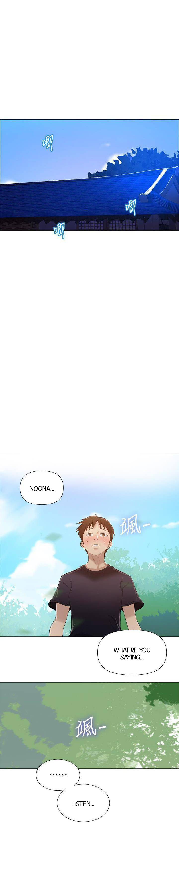 Secret Class - Chapter 22 [photo 2] - MangaPorn